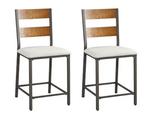Stellany - Tall Stool (Set of 2) image 1